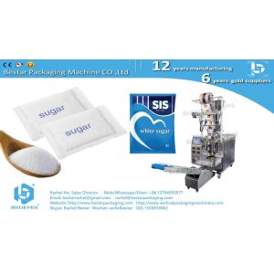 Sugar packaging machine BSTV-160A