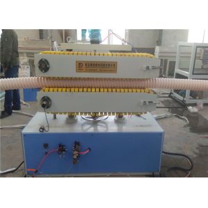 Good Condition Plastic Extrusion Line , PE Carbon Spiral Reinforcing Pipe