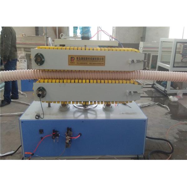 Buy PP PE Plastic Pipe Production Line , PE Carbon Spiral Reinforcing Tube Extruder Making Machinery at wholesale prices