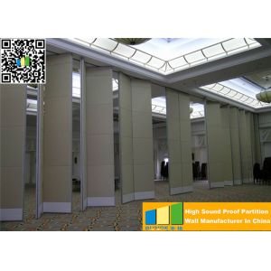 Commercial Sliding Partition Walls Office Aluminum Wall Divider Panels