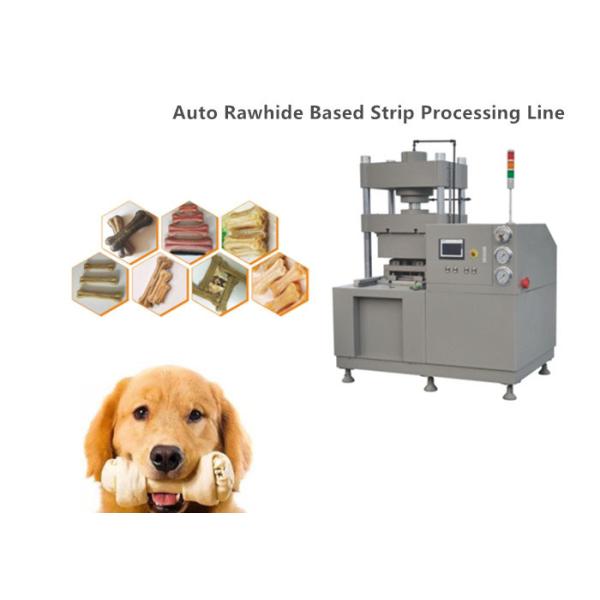 60T Twin Moulds Dog Bone Making Machine