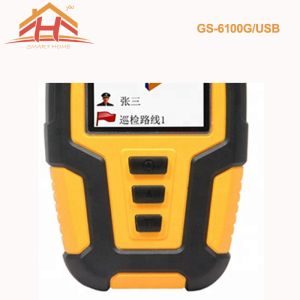 Battery Charged Guard Tour Patrol System Devices Support Online Software