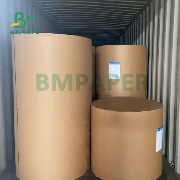  50gsm 55gsm Uncoted White Woodfree Bond Paper For Book Printing 66 x 106cm