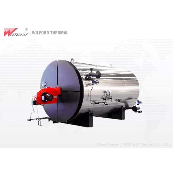Buy Forced Circulation Hot Oil Heater Large Heating Area Low Exhaust Gas Temperature at wholesale prices