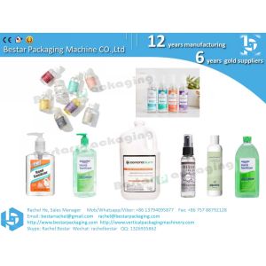 Hand washer bottle labeling, alcohol sanitizer bottle labeling machine