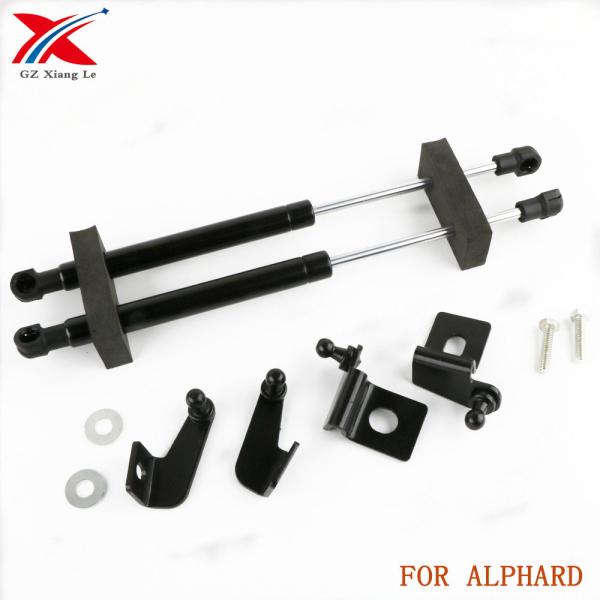 Buy ALPHARD hydraulic support for hood at wholesale prices
