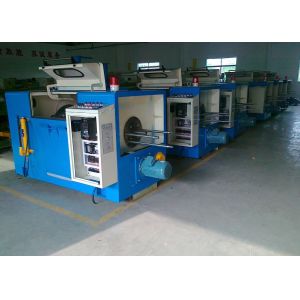 Quality 500 Bunching Machine Line Double Twisting Machine for sale