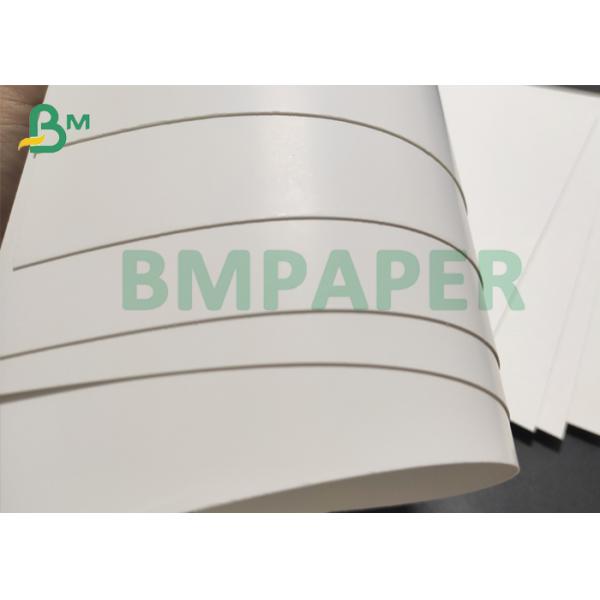 SBS C1S paper 14pt - 18pt White SBS C1S Paper Board For Frozen Sea Food Boxes