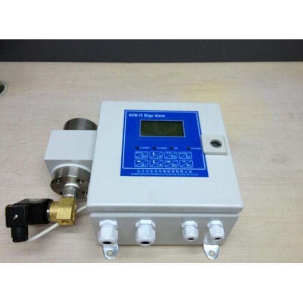 Buy Oily Water Separator 15ppm Bilge Alarm Monitors at wholesale prices