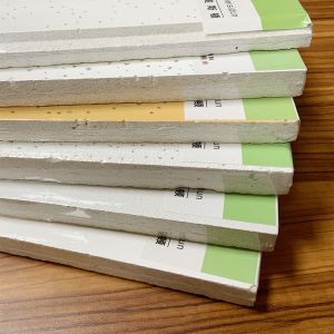 Project Solutions Capability Mineral Wool Ceilings Square Edge Acoustic Ceiling