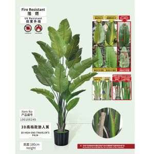 Artificial Travelers Palm with Realistic Brown Leaf Edges 160cm 180cm | Lifelike