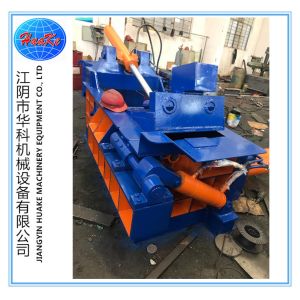 Y81F-125G Metal Scrap Baling Press Machine