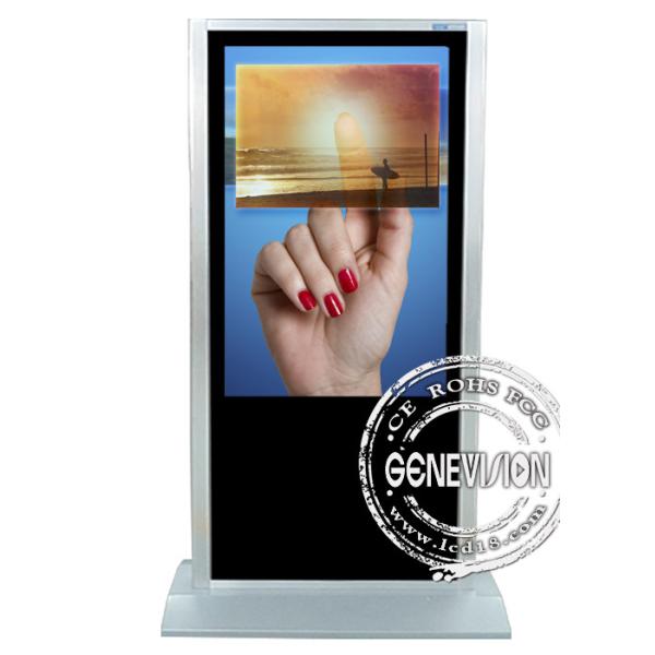 Buy 3000:1 52 inch Touch Screen Digital Signage Support English / French at wholesale prices