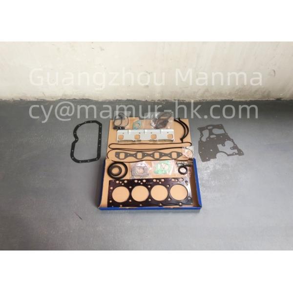 Buy Truck Auto Engine Gasket Set For GREATWALL 2.8TC at wholesale prices