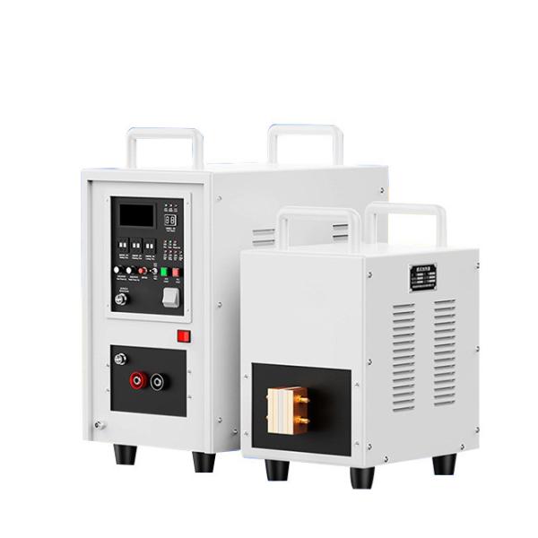 Buy 45KW Super Audio Quenching Equipment: Induction Heating Device Metal Shafts at wholesale prices