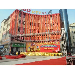 Wholesale Fashion Ceremony Aluminum Project Truss