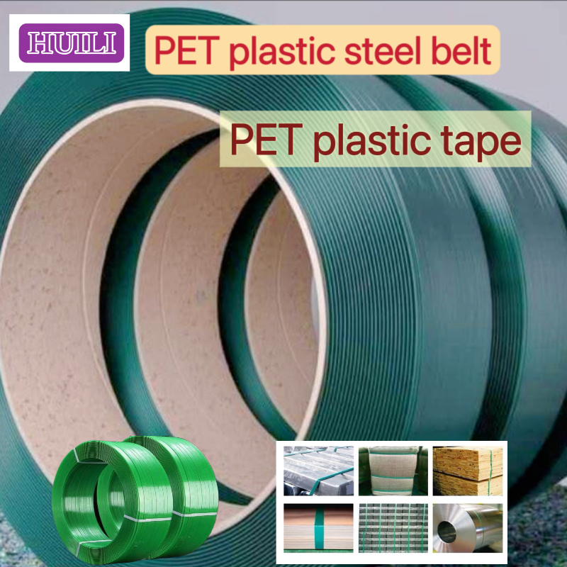 Quality 100-1000KG Pull Green Color PET Strapping Band Corrosion Resistance Custom Color for sale