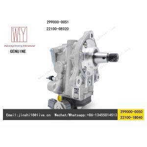 DENSO GENUINE AND BRAND NEW HP5 FUEL PUMP 299000-0050 299000-0051 22100-0E020