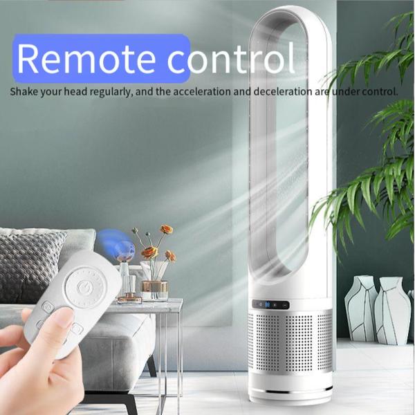 105cm High Floor Standing Cooling Bladeless Fan with HEPA Filter Air Purifier at Best