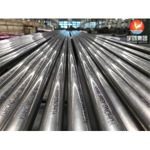 ASME SB163 MONEL 400 Nickel Copper Alloy Heat Exchanger Tube