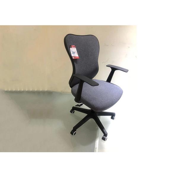 Buy ISO9001 Conference Room 49cm Fabric Executive Office Chair at wholesale prices