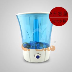 Atomizing humidifier ，Ultrasonic wave humidifier，Aromatherapy machine