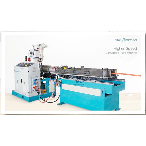 Automatic PE Electrical Conduit Orange Tube Pipe Hose Making Machine 18.5kw