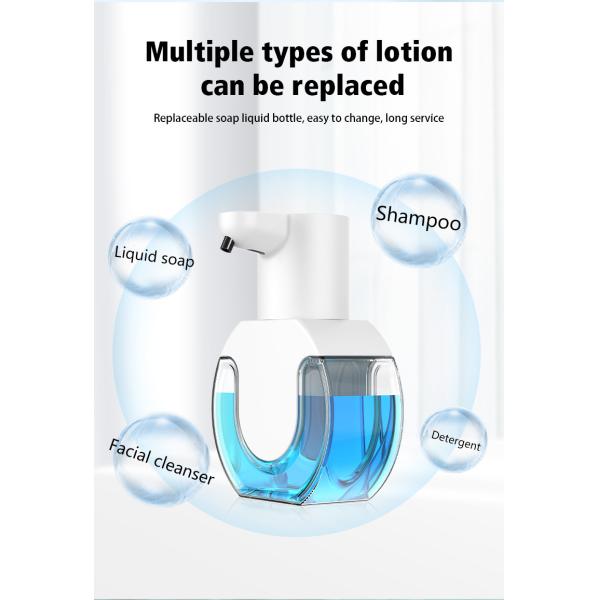 430ml Automatic Soap Dispenser With 4 Speed Adjustment