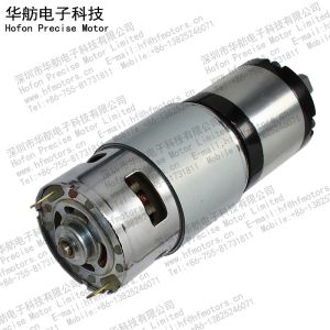 120RPM 12V 24V 42mm Planetary DC Motor PG42-775SH