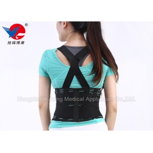 Universal Working Lumbar Support Back Brace Adjustable Waist Protection Belt