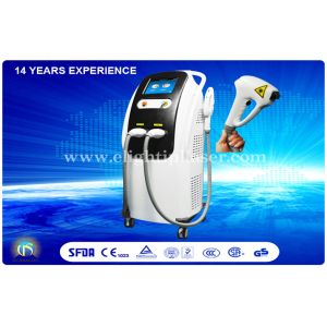 China Whisker Hair Removal IPL Diode Laser Machine Imported Germany Bar on sale