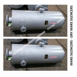 Q235-A carbon steel material marine muffler, marine spark extinguisher, marine