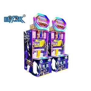 Ticket Redemption Game Machine Space Bouncing Ball Arcade Lottery Amusement
