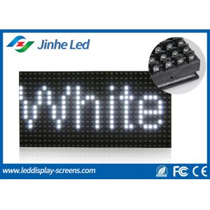 White P10 LED Screen Modules