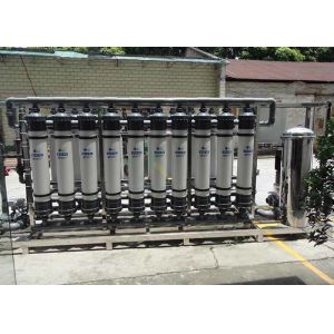 40TPH Fiberglass Ultrafiltration Membrane System For Fruit / Vegetable Juice