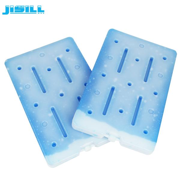 1800ml Large Freezer Ice Brick Eutectic Plate For Cold Chain Transport For Food