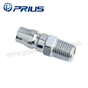 Quality Metal Coupler PM for sale
