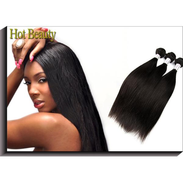 Buy Double Machine Weft Virgin Peruvian Straight Hair 24 Inch Hair Extensions at wholesale prices