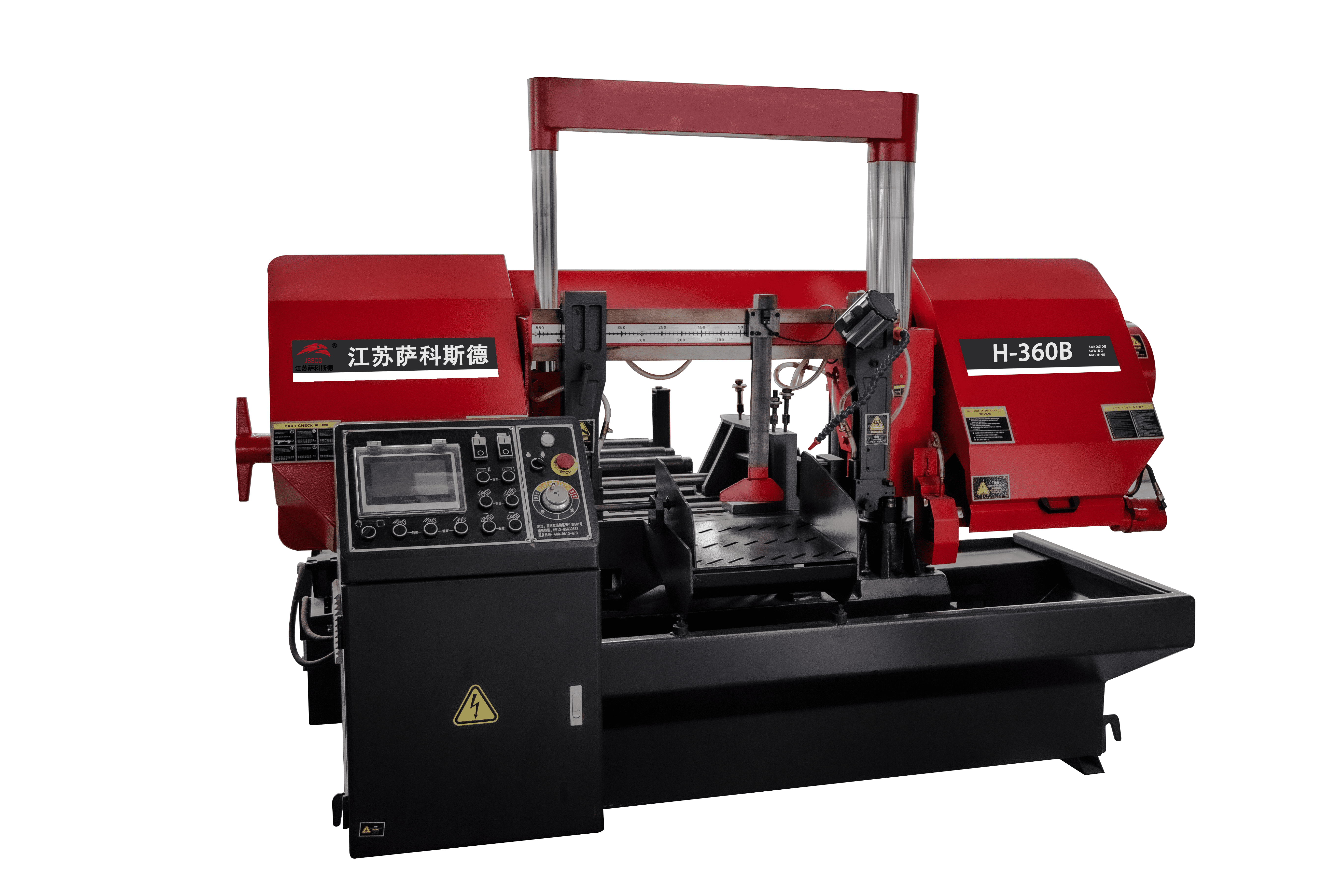 2500mm Portable Metal Cutting Band Saw Horizontal Band Saw For Wood