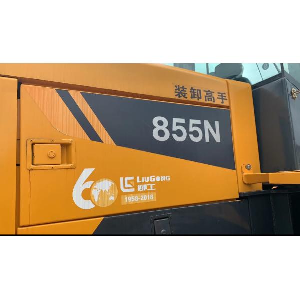 Used LIUGONG Loader 5 TON LG855N 4x4 Small 5000KG