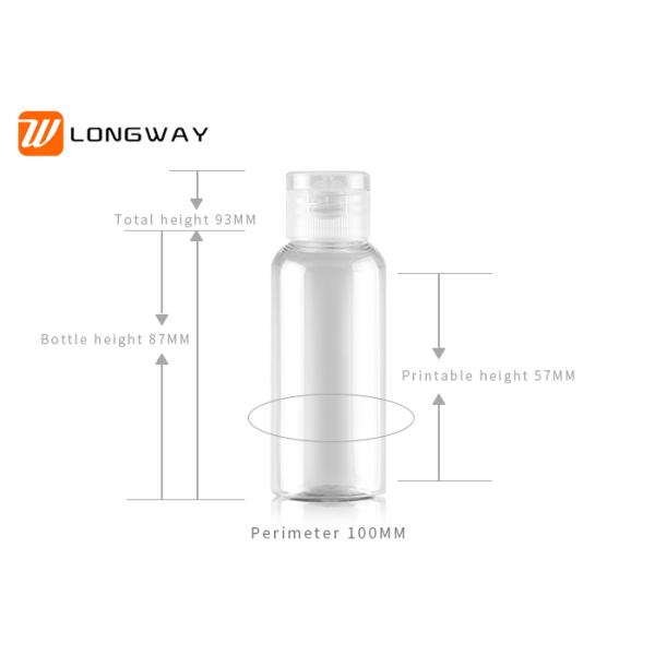 Liquid foundation container plastic bottles with flip cap cosmetic packaging