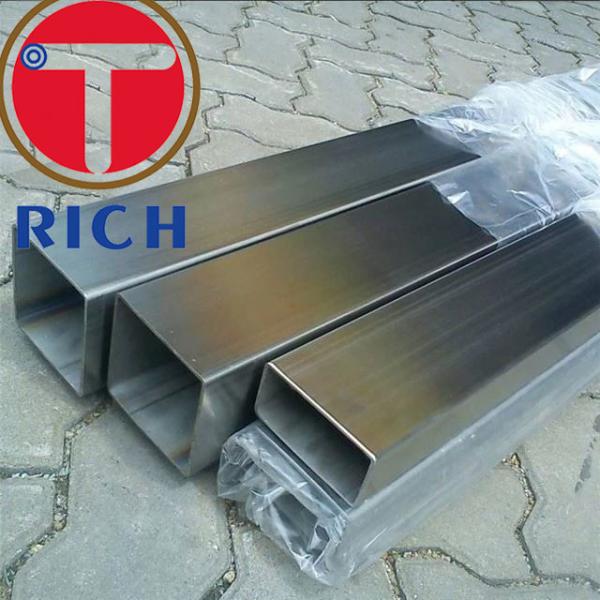 Buy Super Duplex 2507 Stainless Steel Square pipe at wholesale prices