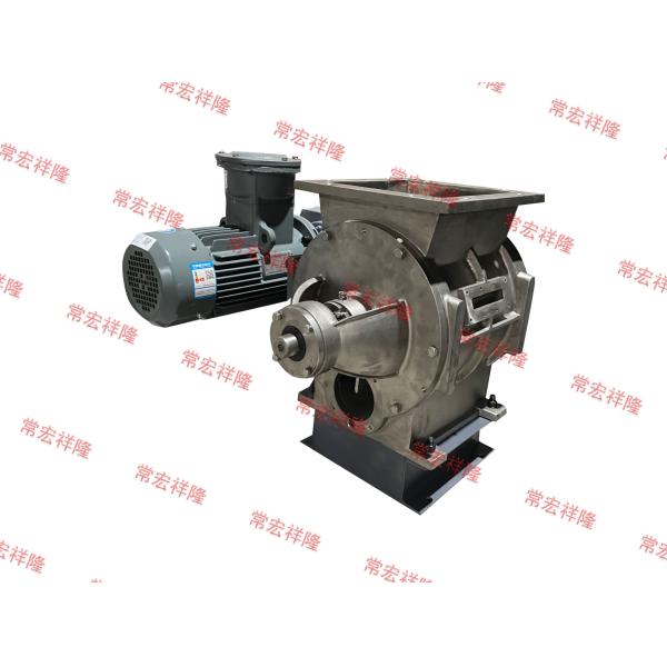 220V 380V 440V Rotary Feeder Valve Electric Power Stainless Steel