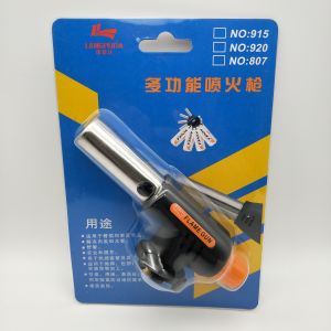 Portable Metal Camping BBQ 14cm Butane Heating Torch