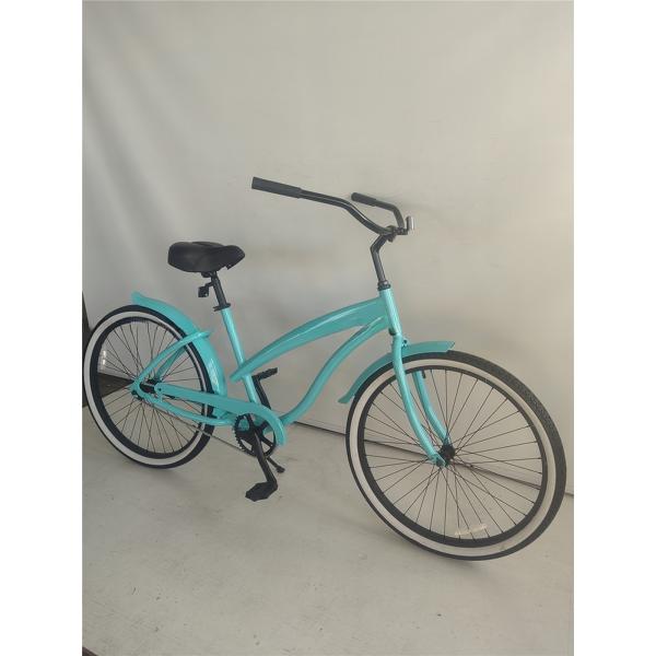 26" Aluminum Frame Single Gear Hybrid Women's Beach Cruiser Bike 2024 Non-Rear Damper