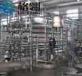 1-100kw High Pressure Sterilization Machine Automatic Stainless Steel Milk