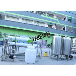 1T/3T/5T Per Hour RO System RO Water Purifier RO Plant Machine For Selling