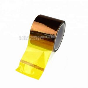 China Kapton  High Temperature Tape 0.06mm Kapton Polyimide Tape Polyimide Film Adhesive Tape on sale