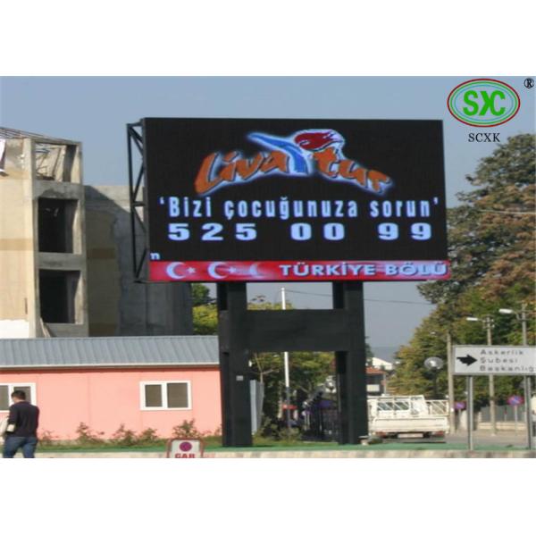Buy SMD P8  Advertising LED Screens at wholesale prices