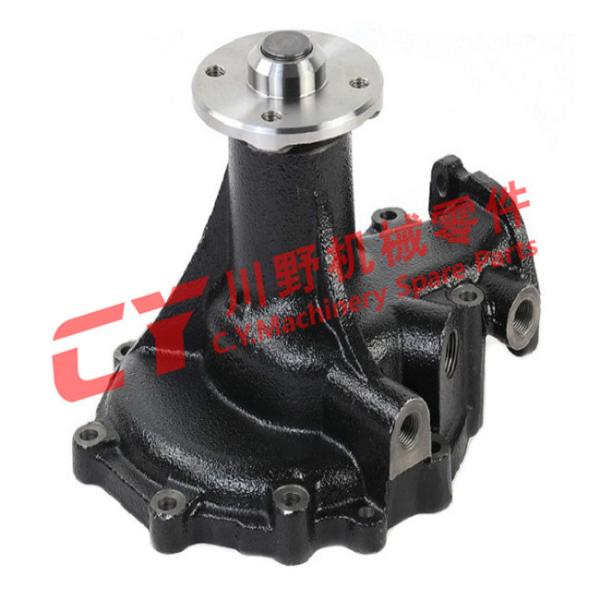 Buy J05E SK200-8 Excavator Water Pump VH16100E0373 16100-E0373 at wholesale prices